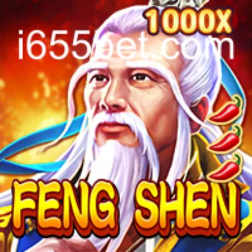 Entendendo o Jogo FengShen e a Plataforma 655bet